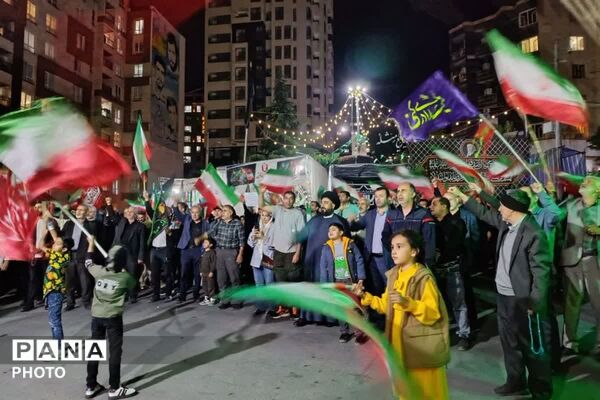 تا پای جان، برای ایران 