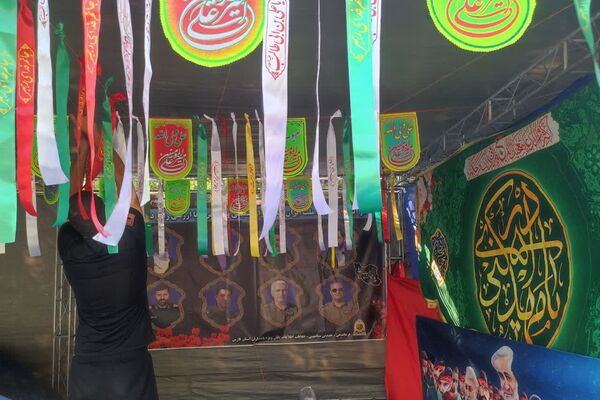 جشن عید ولایت و امامت در شیراز