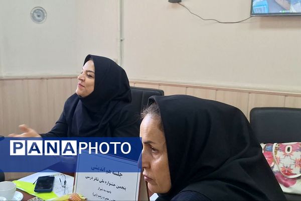 هم‌اندیشی مدیران و معاونان در مسیر تئاتر درسی