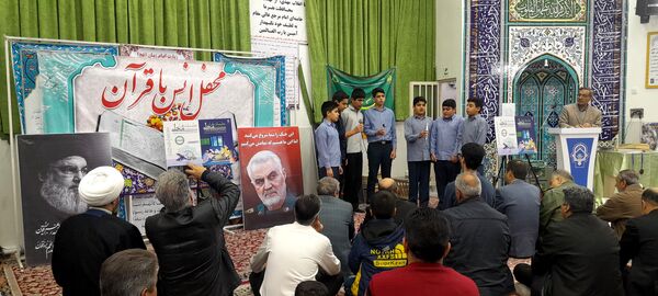 محفل انس با قرآن در شهرستان خلیل‌آباد