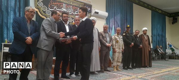 تجلیل از نخبگان قرآنی و نمایشگاه میثاق با شهدا در حاشیه نماز جمعه خداآفرین