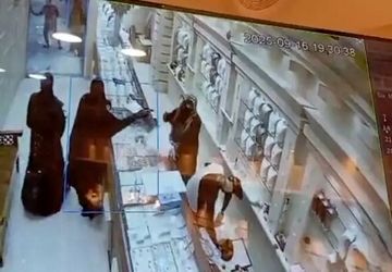 کشف ۸ کیلو طلا از سارقان طلافروشی قشم 