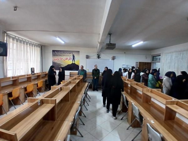 افتتاحیه سالن مطالعه شهید سردار سلیمانی در دبیرستان آزرم ناحیه یک مشهد