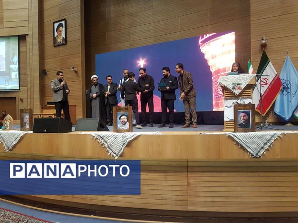 اختتامیه دومین دوره سوگواره «نوای ارادت» در تالار شهر مشهد