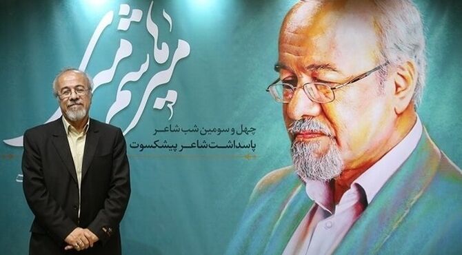 میرهاشم میری، شاعر پیشکسوت و حافظ‌پژوه همدانی درگذشت