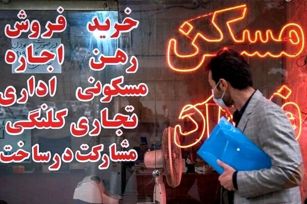 لزوم ساماندهی فوری بازار اجاره مسکن
