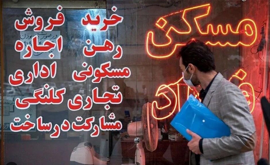 ارایه پیش‌نویس تمدید قراردادهای اجاره با حفظ منافع موجر و مستاجر به سران قوا