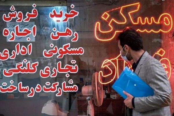 لزوم ساماندهی فوری بازار اجاره مسکن