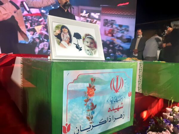 وداع پرشور با شهید ذاکریان در بابل