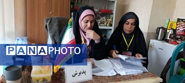 یازدهمین دوره از مسابقات رویش رشته دومینو در ناحیه یک شیراز