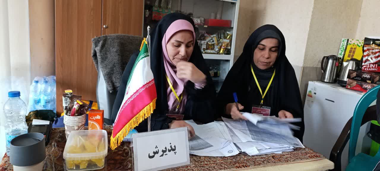 یازدهمین دوره از مسابقات رویش رشته دومینو در ناحیه یک شیراز