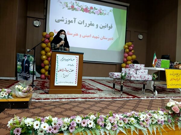 جلسه انجمن اولیا و مربیان در کانون شوشتری