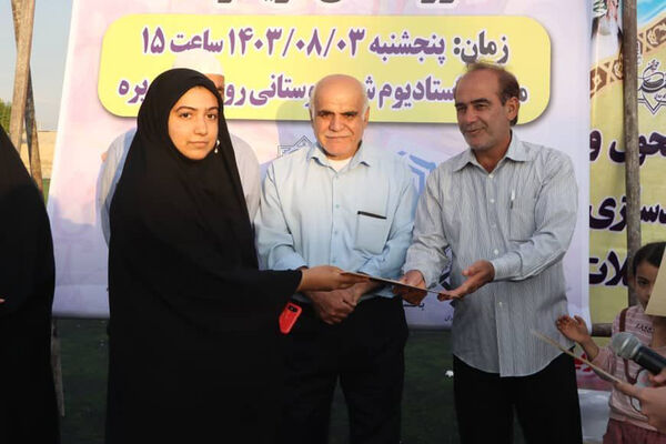 جشنواره بازی‌های بومی محلی در روستای دویره