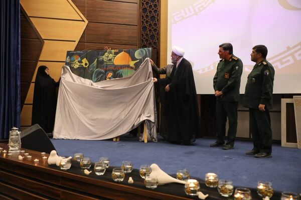 همایش تقدیر از مادران و همسران شهدا در دانشگاه قم