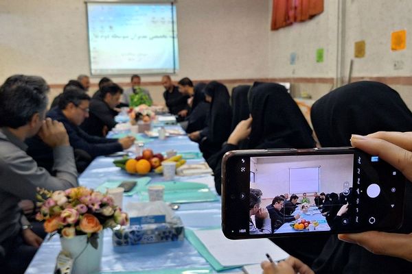 جلسه تخصصی ویژه مدیران مدارس متوسطه دوم نظری در بهارستان 2
