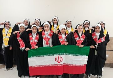 اجرای سرود میهن خدایی توسط گروه سرود دختران صاحب الزمان(عج)