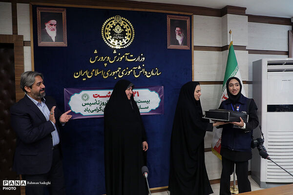 نشست رابطین مناطق شهر تهران با مدیر عامل خبرگزاری پانا