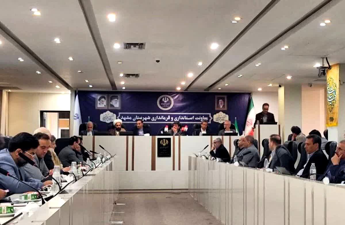 فعالیت تمام کشتارگاه های مشهد در عید قربان 