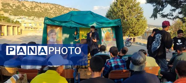 نواخته شدن زنگ مقاومت در دبیرستان مولوی یاسوج