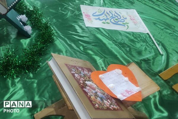 سه‌شنبه‌های مهدوی در دبستان فرزانگان رباط‌کریم