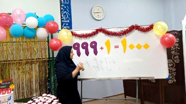 یادگیری عدد ۱۰۰۰ با خلاقیت و شادی در دبستان لطیفه