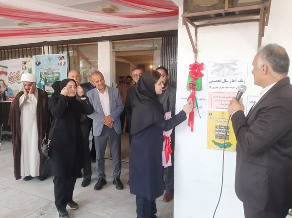 مانور بازگشایی مدارس عباس آباد