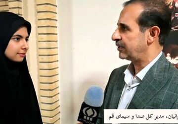 مراسم افتتاح پروژه ارتقای کیفیت شبکه استانی قم 