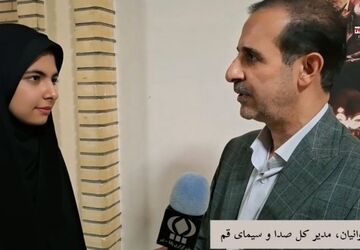 مراسم افتتاح پروژه ارتقای کیفیت شبکه استانی قم 