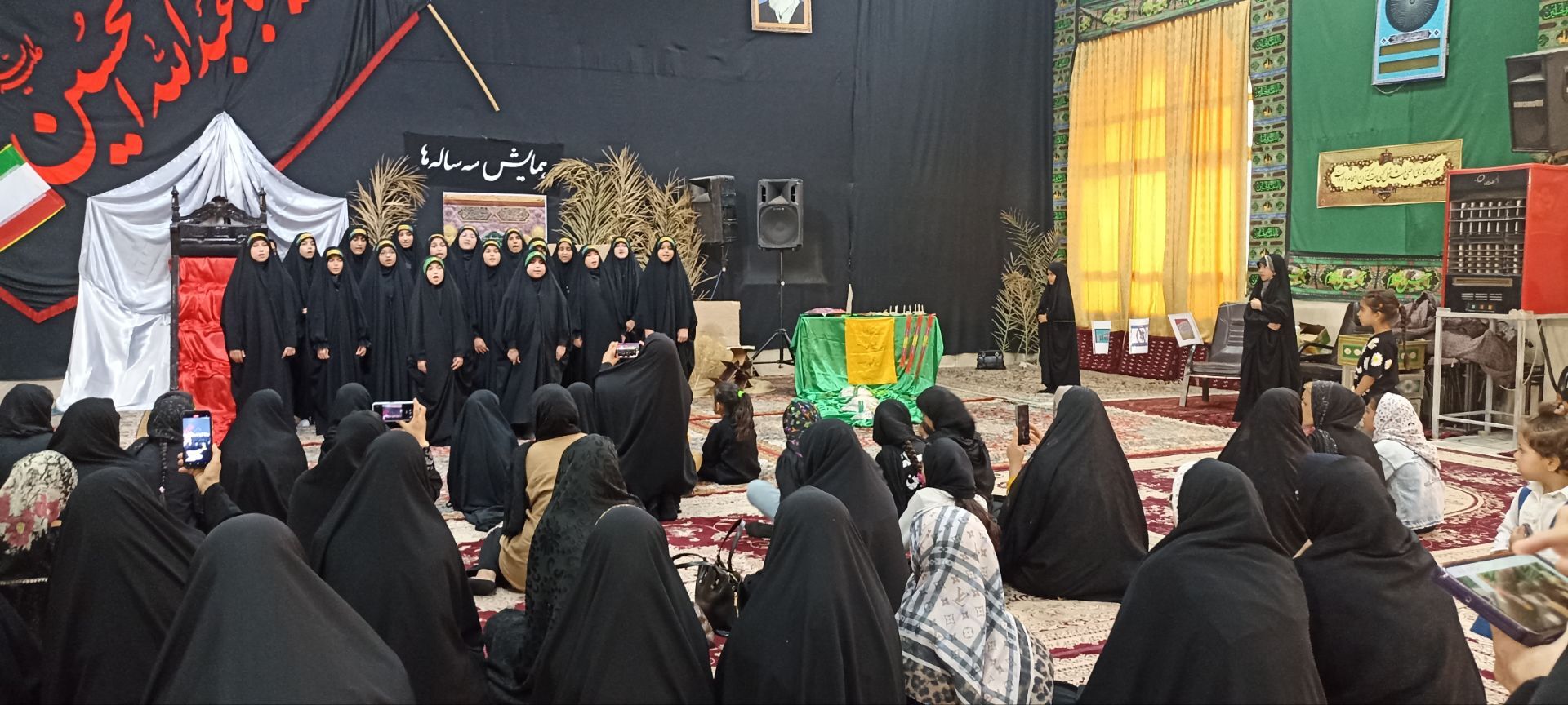 همایش اربعین حسینی در خلیل آباد