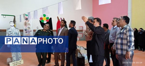 مراسم پدافند غیر عامل 