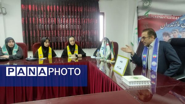 جلسه توجیهی اردوی ملی پیشتازان دختر در مازندران 