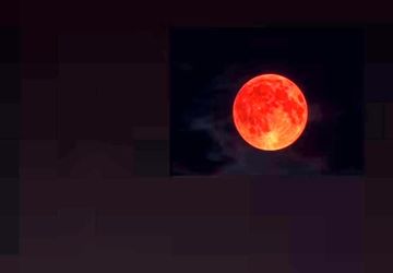 رقص سرخ ماه