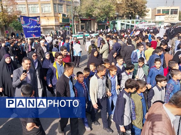 راهپیمایی 13آبان در میدان بسیج مشهد