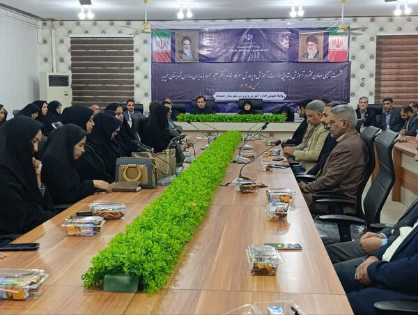 حضور معاون آموزش ابتدایی وزارت در حمیدیه