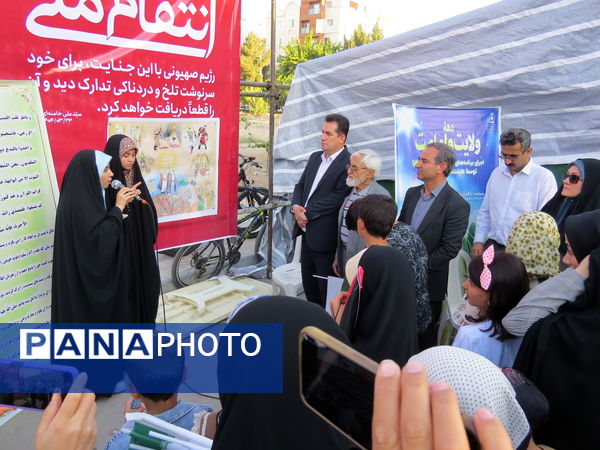 بازدید مدیرکل آموزش پرورش استان خراسان شمالی از غرفه‌های غدیرخم در بجنورد