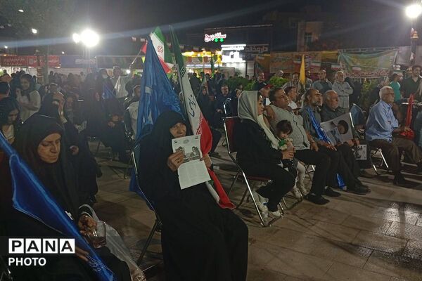 طنین عطر ولایت در میدان امام خامنه ای ورامین