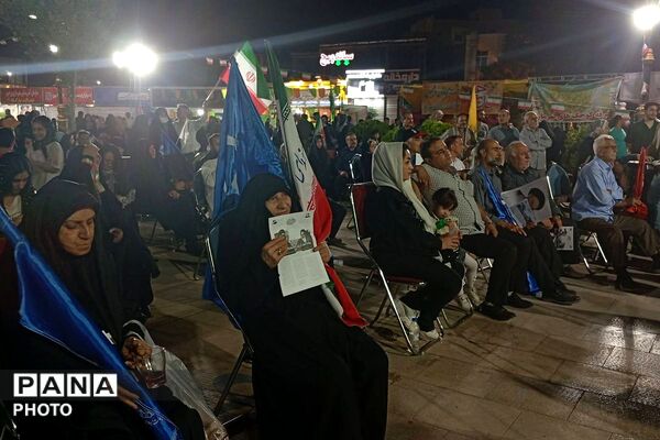 طنین عطر ولایت در میدان امام خامنه ای ورامین