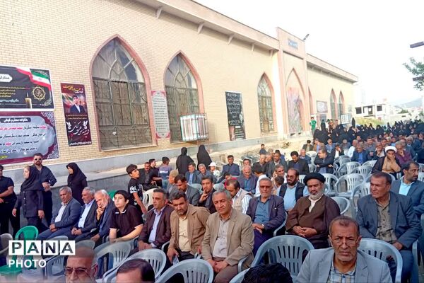 مراسم گرامیداشت چهلمین روز شهادت شهید علی کیانی در گلزار شهدای یاسوج