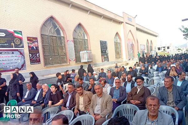 مراسم گرامیداشت چهلمین روز شهادت شهید علی کیانی در گلزار شهدای یاسوج