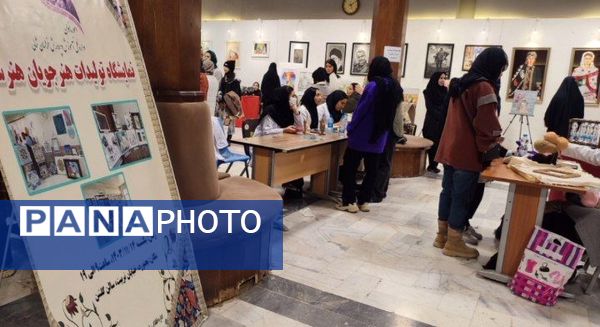نمایشگاه آثار هنری دانش‌آموزان هنرستان محمودیه بجنورد 
