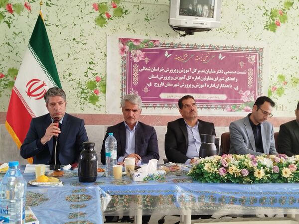 بازدید اداره‌کل آموزش و پرورش خراسان از بخش‌های مختلف آموزش و پرورش شهرستان فاروج 
