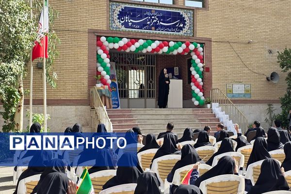 برگزاری جشن جوانه ها ، آغاز فصل رویش جوانه ها در بهارستان دو