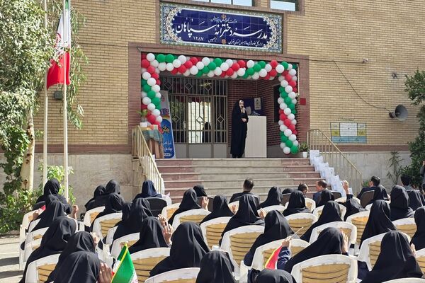 برگزاری جشن جوانه ها ، آغاز فصل رویش جوانه ها در بهارستان دو