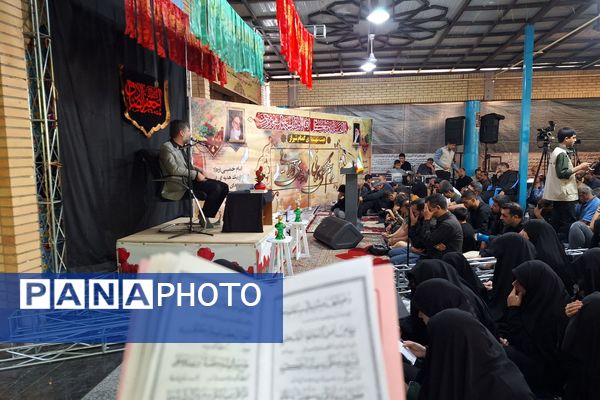 برگزاری یادواره شهدا در گلزار شهدای شیراز