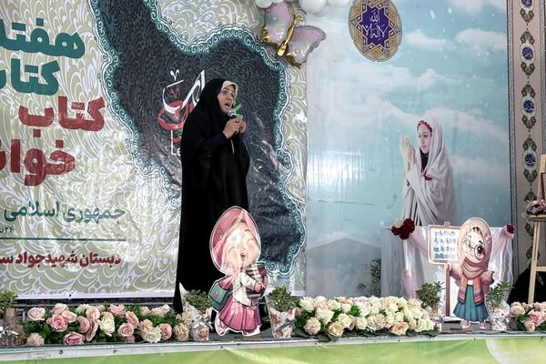 نسیم دانایی در مدرسه شهید سرافراز اسلامشهر وزیدن گرفت