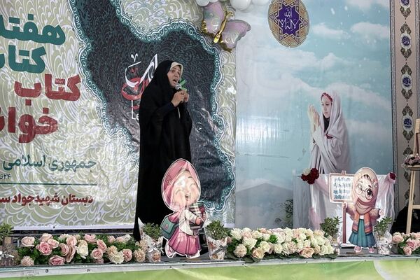 نسیم دانایی در مدرسه شهید سرافراز اسلامشهر وزیدن گرفت