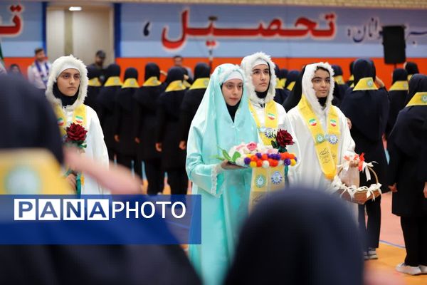 همایش «وطن‌یار» استان آذربایجان شرقی 