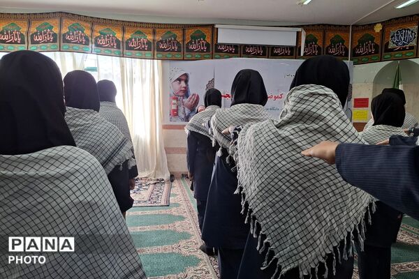 رزمایش رژه اقتدار در دبیرستان بنت الهدی بهارستان‌دو