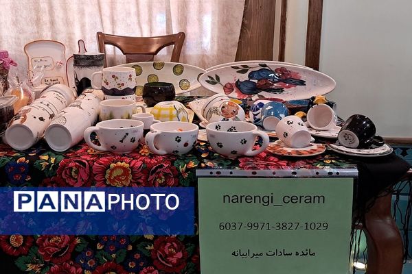 حمایت از کسب وکار بانوان کار آفرین در دماوند