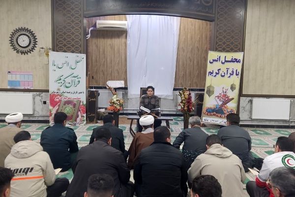 محفل انس با کلام وحی در دهه فجر